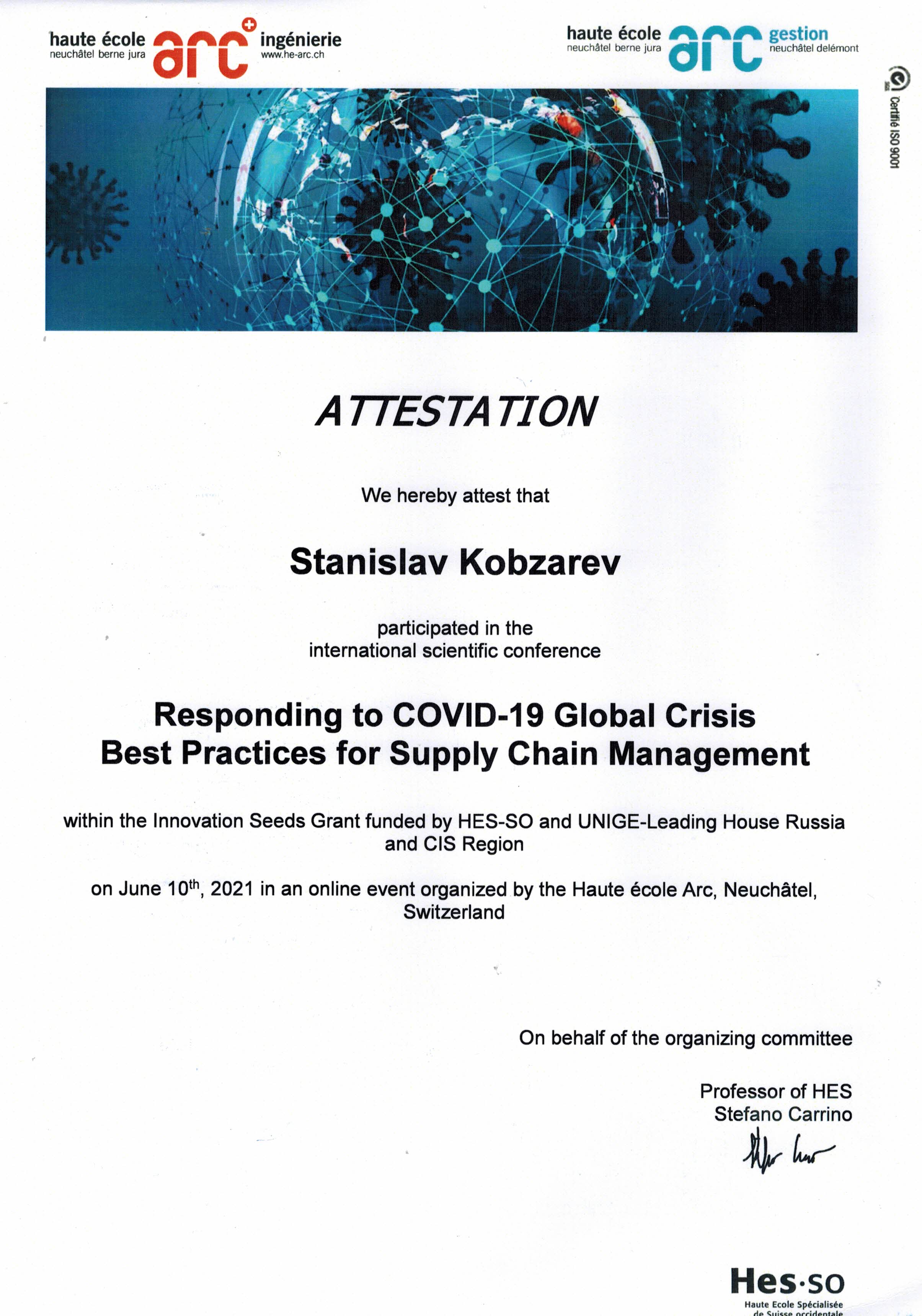 Конференция Швейцария 2021